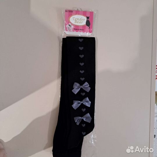 Колготки для девочки. В садик. В школу. Для дома