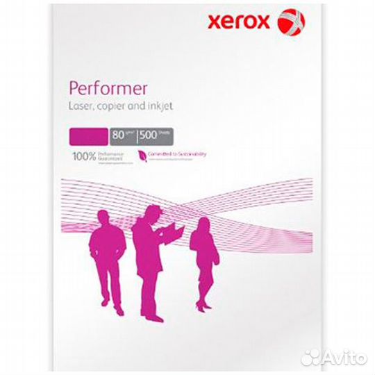 Бумага A3 Xerox Performer 80г./м. 500л. #183603