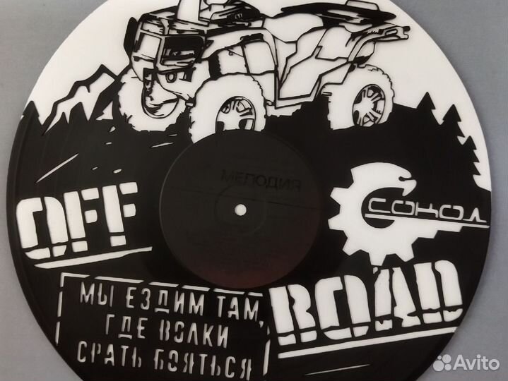 Виниловая пластинка для декора