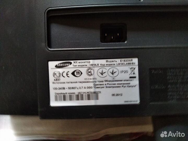 Монитор 19 дюймов