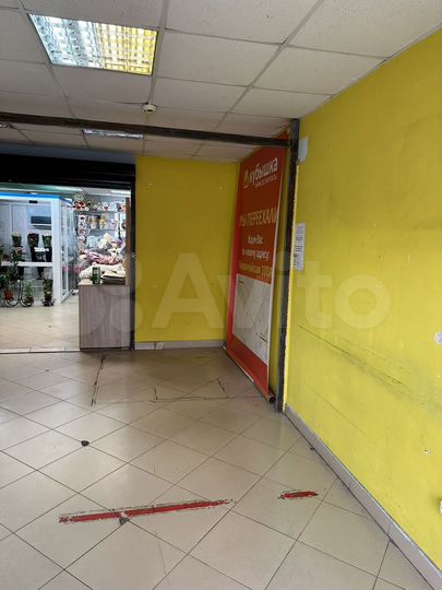 Торговая площадь, 10 м²