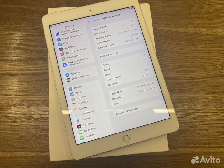 iPad 5 32gb Silver (б/у)