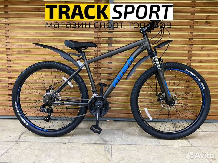 Велосипед горный новый Rush Hour RX 710 27,5