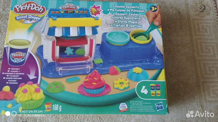 Детский набор Плэй-до