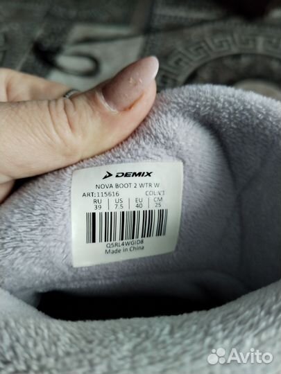 Сапожки зима, осень