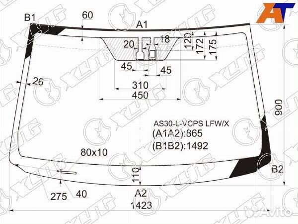 Стекло лобовое toyota RAV4
