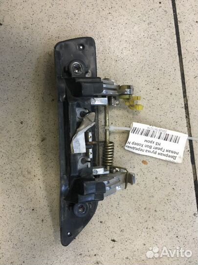 Ручка двери внешняя передняя левая Great Wall