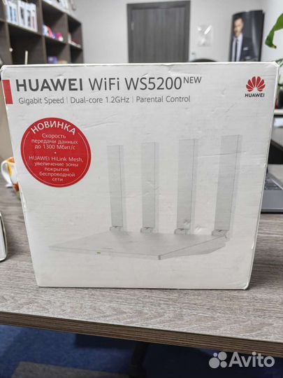 Роутер Huawei wifi ws5200new 1300Мб WS5200 V3