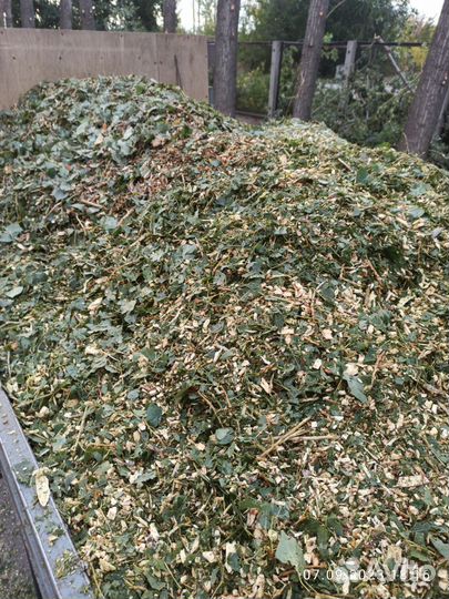 Щепа мульча