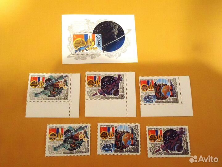 Марки почтовые СССР, России и др. стран