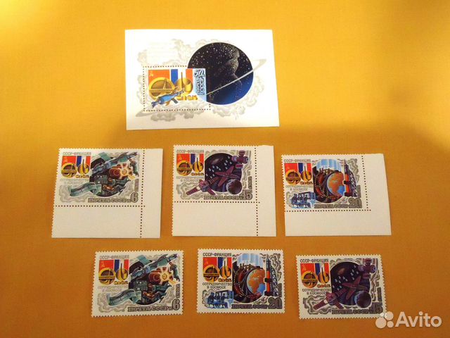 Марки почтовые СССР, России и др. стран