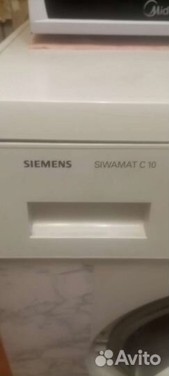 Стиральная машина автомат бу