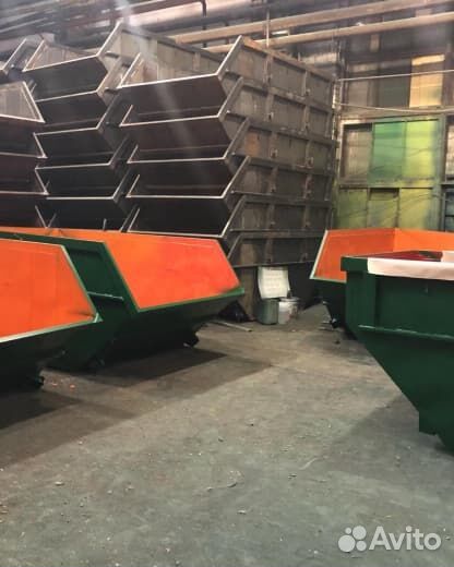 Контейнер для мусора