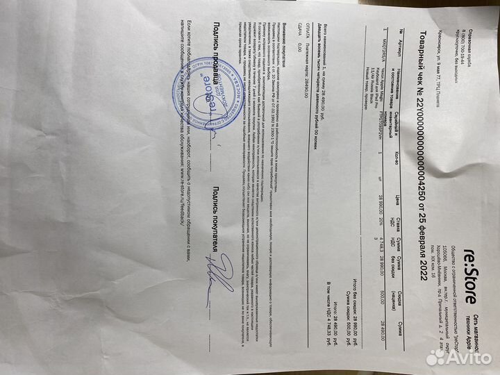 Клавиатура iPad pro 11 4 поколения