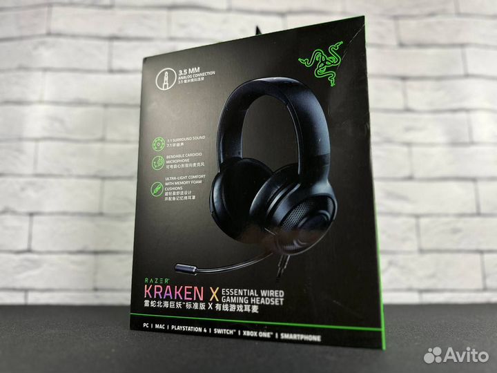 Игровые наушники Razer Kraken x