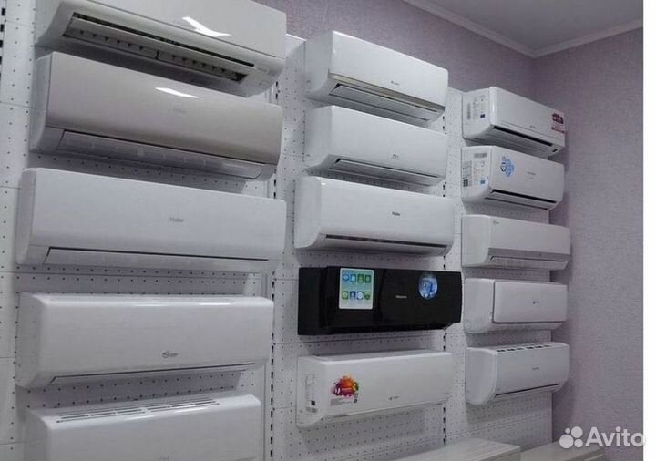 Кондиционеры