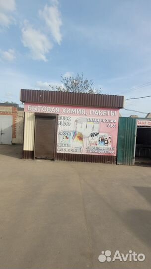 Торговый павильон бу