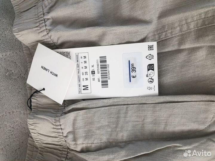 Брюки zara размер М