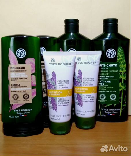 Ив Роше Натуральная косметика