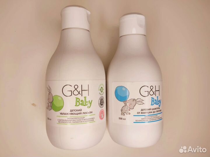 Шариковый дезодорант Amway