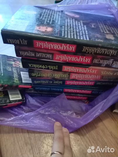 Игрушки и книги