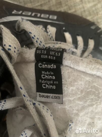 Коньки хоккейные 40.5р bauer