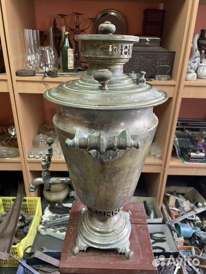 Самовар угольный Кольчугино гмз