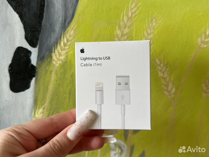 Кабель для зарядки iPhone