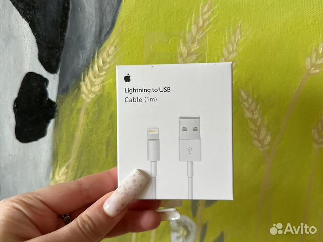 Кабель для зарядки iPhone