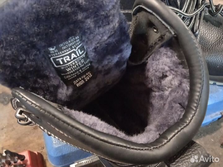 Ботинки мужские зимние 43 размер новые