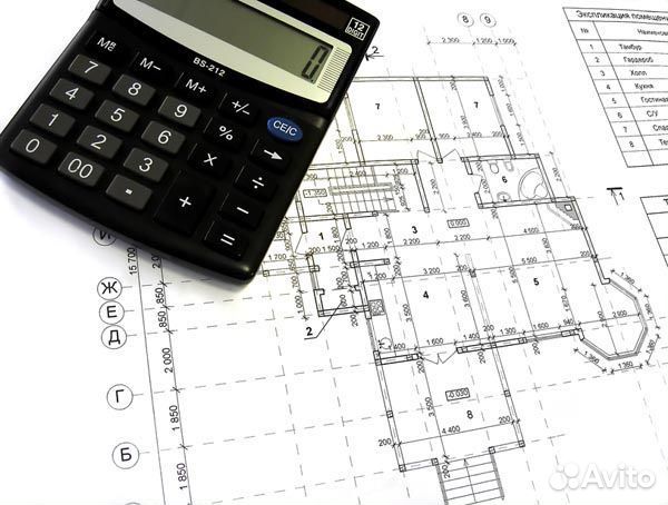 Сметчик, инженер пто