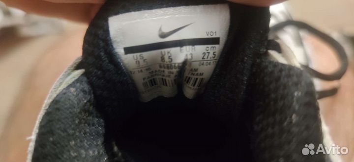Nike lunarlon