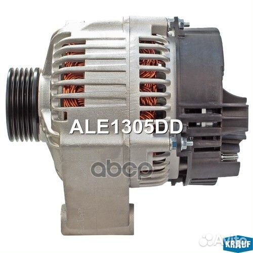 Генератор ALE1305DD Krauf