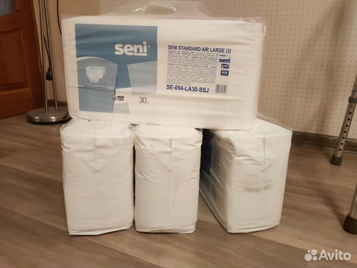 Памперсы для взрослых seni