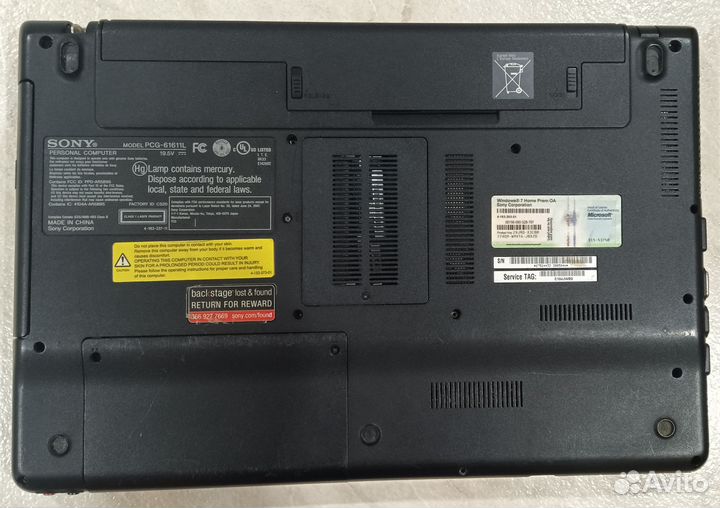 Продам ноутбук Sony Vaio 61611L (на запчасти)
