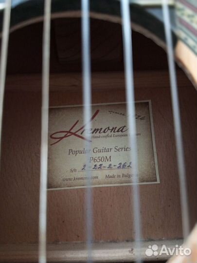 Акустическая гитара cremona p650m