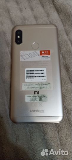 Xiaomi Mi A2 Lite Android One, 4/32 ГБ