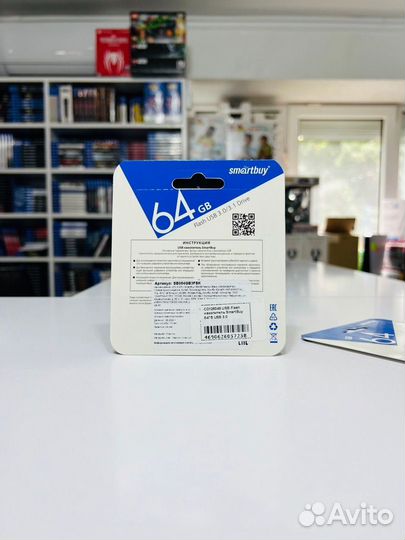 USB Flash накопитель SmartBuy 64Гб USB 3.0