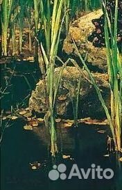 Репродукция картины Алёнушка Музейное качество