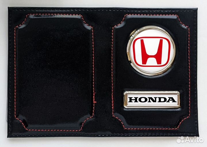 Обложка для автодокументов натуральная кожа