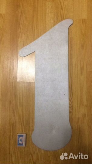 Большие Цифры 1, 2, 6, 9, 10 на праздник день рожд