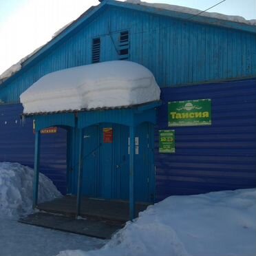 Здание, 245.7 м²