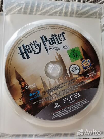 Гарри поттер и дары смерти 2 часть Ps3