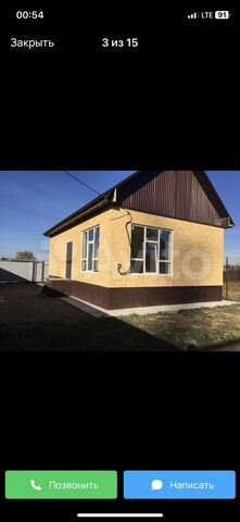 Заказать сборный дом в Гулькевичах