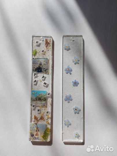 Закладки для книг