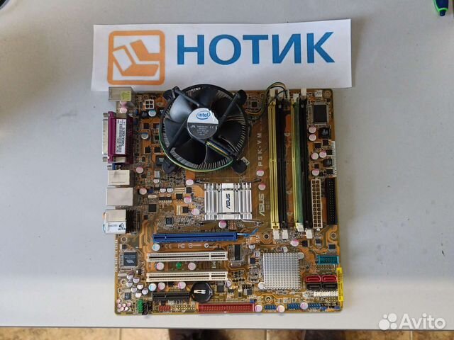 Материнская плата сокет 775 ddr2 Intel Core2 Quad