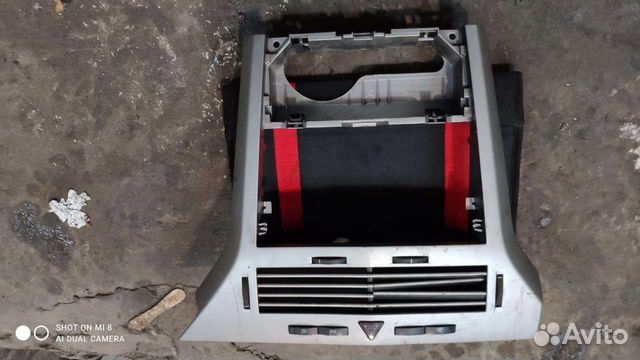 Opel astra h рамка магнитолы