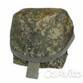 Аппи ратник