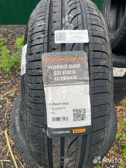 Pirelli Formula Energy 195/65 R15 92Y