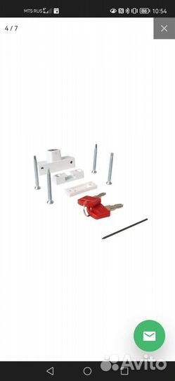 Детский замок (блокиратор)